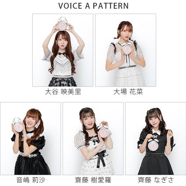 完全受注生産/予約 エンジェルハート =LOVE コラボレーション