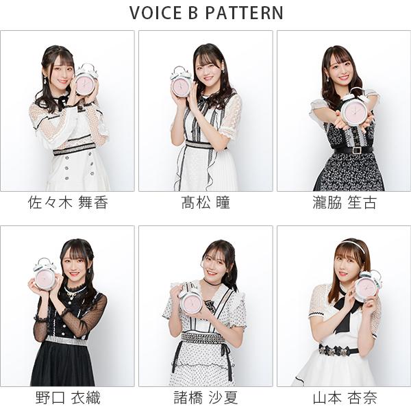 完全受注生産/予約 エンジェルハート =LOVE コラボレーション