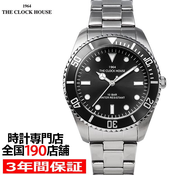 theclockhouse-y_mbc5002-bk1a