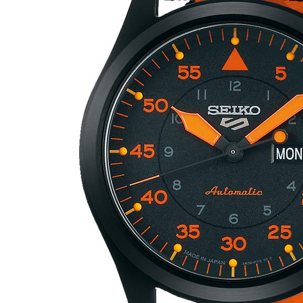 Seiko 5 セイコー 5スポーツ フィールドストリート スタイル SBSA143