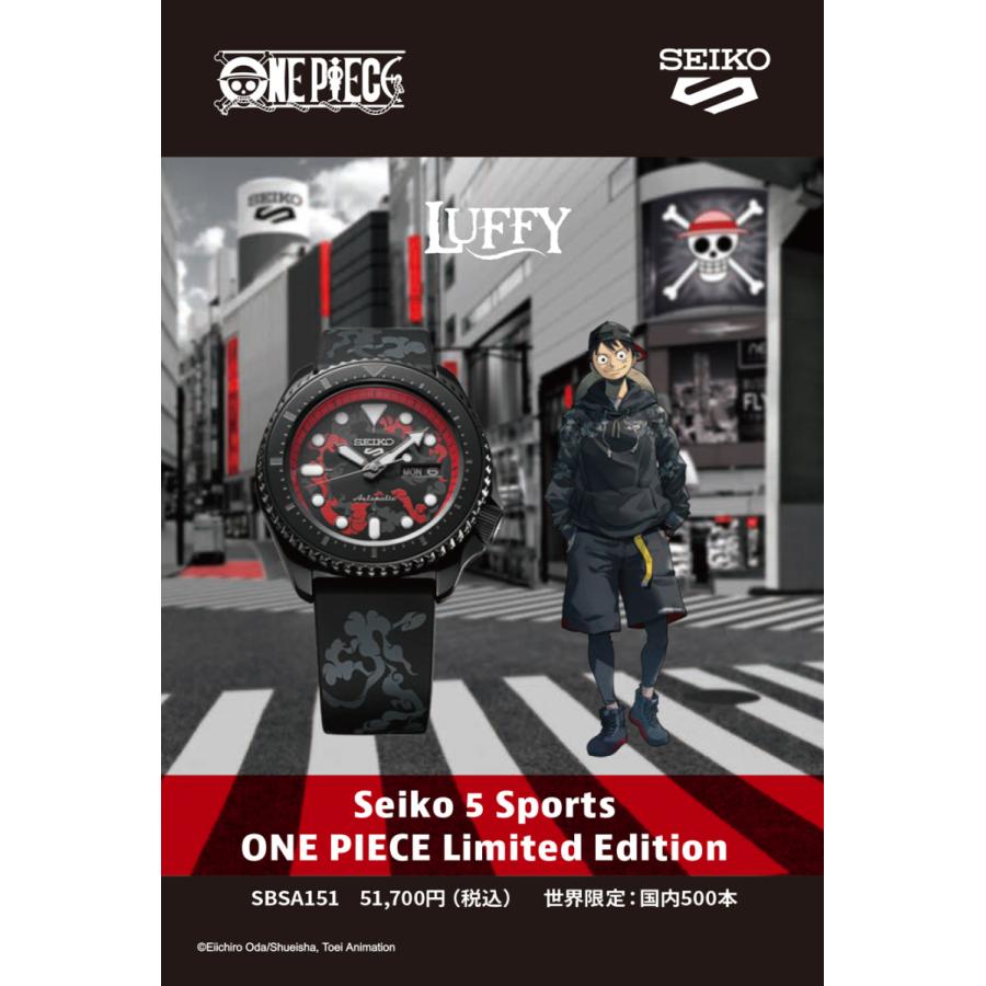 12月10日発売 セイコー 5スポーツ ワンピース コラボ 限定モデル モンキー・D・ルフィ SBSA151 メンズ 腕時計 メカニカル 自動巻き 日本製｜theclockhouse-y｜14