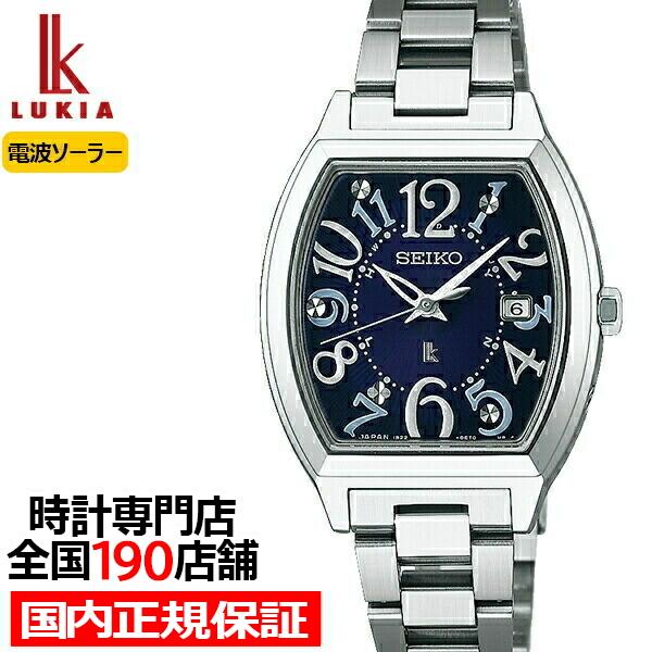 訳ありセール格安 セイコー ルキア ソーラー 電波 腕時計 レディース 防水 トノー ネイビー クローバー Ssvw093 大注目 Mtkbrasil Com Br