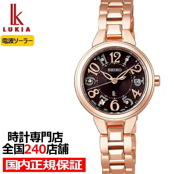 完売 セイコー ルキア スタンダードコレクション Ssvw190 レディース 腕時計 ソーラー電波 ピンクゴールド アラビア数字 最適な価格 Mtkbrasil Com Br