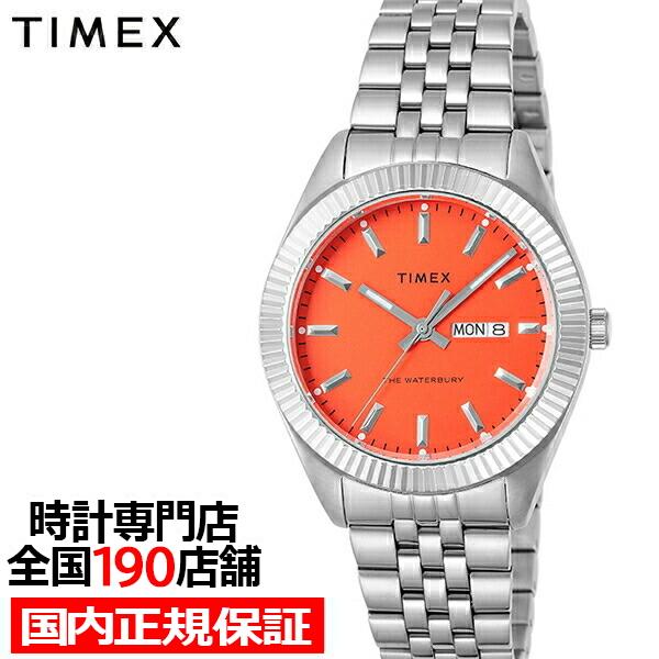 【人気急上昇】 レガシー ウォーターベリー Legacy Waterbury タイメックス TIMEX TW2V17900 ディープオレンジ クオーツ 電池式 腕時計 メンズ 腕時計