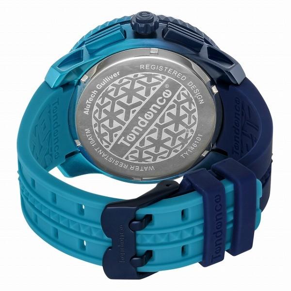 Tendence（テンデンス） ディカラー 日本限定モデル オーシャン