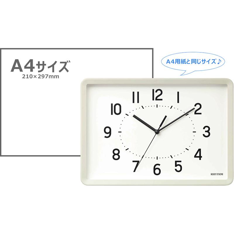 RHYTHM（時計） リズム プラス Aシリーズ クオーツ 掛置兼用 A4