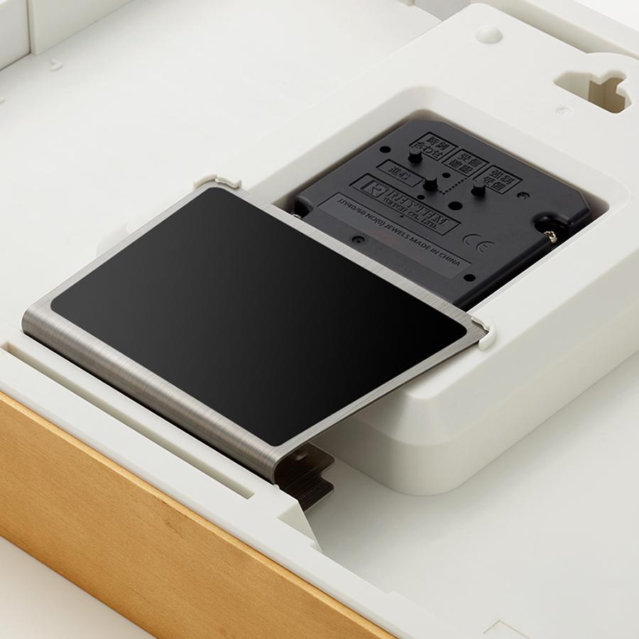 RHYTHM リズム プラス Aシリーズ 電波時計 掛置兼用 A4サイズ ライト