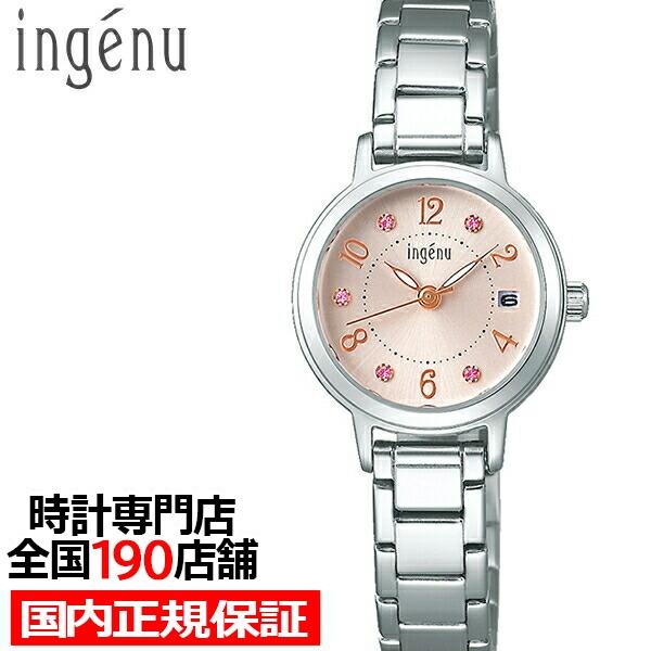 ALBA（SEIKO） アルバ アンジェーヌ クオーツ AHJK445 レディース