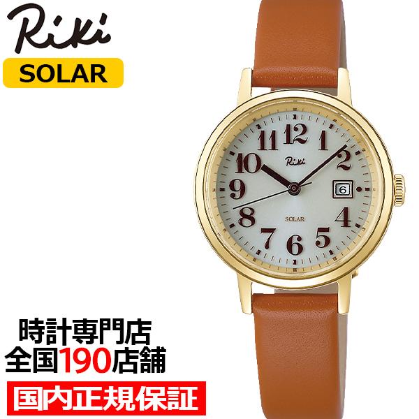 ALBA（SEIKO） アルバ リキ ソーラー AKQD402 レディース 腕時計
