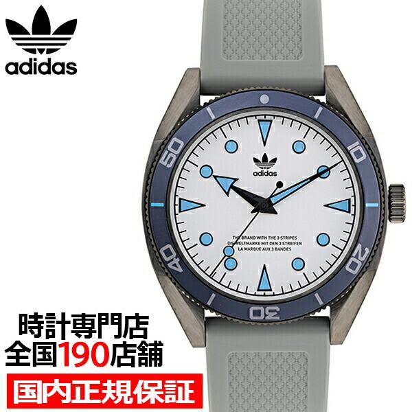 Adidas アディダス Fashion ファッション Edition Two エディション トゥー Aofh203 メンズ 腕時計 クオーツ 電池式 グレー シリコンバンド Aofh203 ザ クロックハウス Plus ヤフー店 通販 Yahoo ショッピング