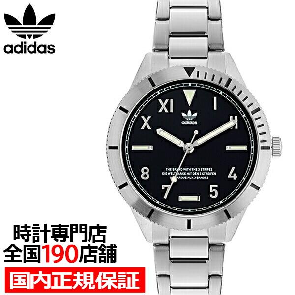 45 割引人気のクリスマスアイテムがいっぱい Adidas アディダス Fashion ファッション Edition Three Small エディション スリー スモール Aofh253 メンズ レディース 腕時計 クオーツ 電池式 ブラック メンズ腕時計 腕時計 アクセサリー ファッション Hgs