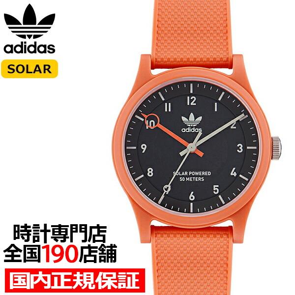 adidas Originals アディダス STREET ストリート PROJECT ONE