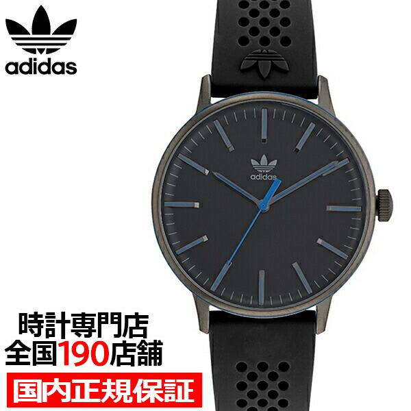 37 割引最高 Adidas アディダス Style スタイル Code One コード ワン Aosy2 メンズ 腕時計 クオーツ 電池式 ブラック シリコンバンド メンズ腕時計 腕時計 アクセサリー ファッション Solcaloja Med Ec