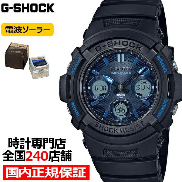 Web限定 G Shock Gショック ファイアー パッケージ 21 Awg M100sf 1a2jr メンズ 腕時計 電波ソーラー アナデジ 国内正規品 カシオ 流行に Homeofmalones Com