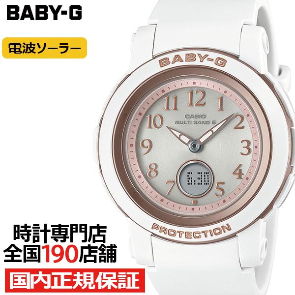 BABY-G アラビックインデックス BGA-2900AF-7AJF レディース 腕時計