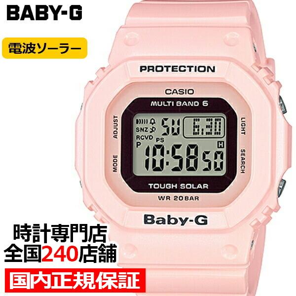 Baby G ベビージー Bgd 5000 4bjf カシオ レディース 腕時計 電波ソーラー デジタル ピンク スクエア 気圧防水 正規品 ザ クロックハウスpaypayモール店 通販 Paypayモール