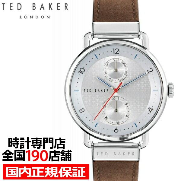 Ted Baker テッドベーカー Brixam ブリクサム Bkpbxf004 メンズ 腕時計 クオーツ 電池式 Tパターンデザイン 革ベルト ブラウン Bkpbxf004 ザ クロックハウス Plus ヤフー店 通販 Yahoo ショッピング