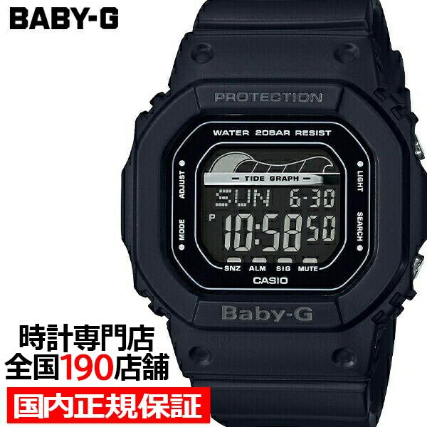 Baby G ベビージー G Lide Gライド Blx 560 1jf レディース 腕時計 デジタル タイドグラフ ブラック 反転液晶 国内正規品 18 Off