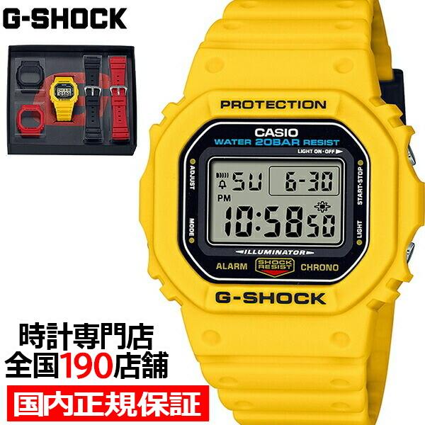 10月22日発売 予約 G Shock Gショック 初期カラーモデル リバイバル ベゼルamp バンドセット メンズ Dwe 5600r 9jr 腕時計 カシオ 売買 電池式 スクエア 国内正規品
