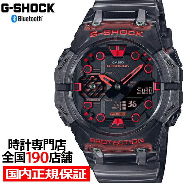 美品✨ G-SHOCK ヘザードカラー 腕時計 反転液晶 3つ目 赤 入手困難 美品✨ G-SHOCK ヘザードカラー 腕時計 反転液晶 3つ目 赤 入手