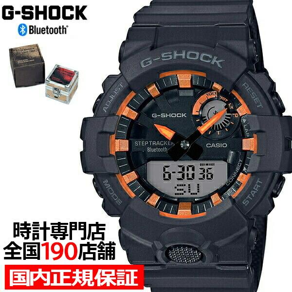 G-SHOCK ジーショック ファイアー パッケージ GBA-800SF-1AJR メンズ