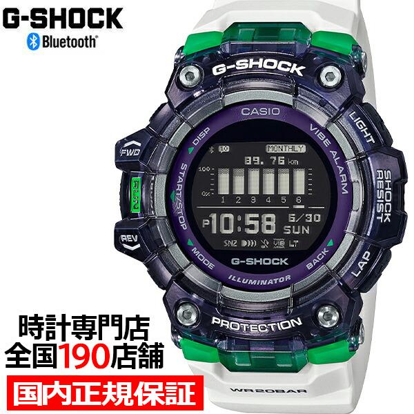 高速配送 G Shock ジーショック G Squad ジースクワッド スケルトン Gbd 100sm 1a7jf メンズ 腕時計 電池式 Bluetooth デジタル ホワイト 反転液晶 国内正規品 即納最大半額 Lespakigali Com