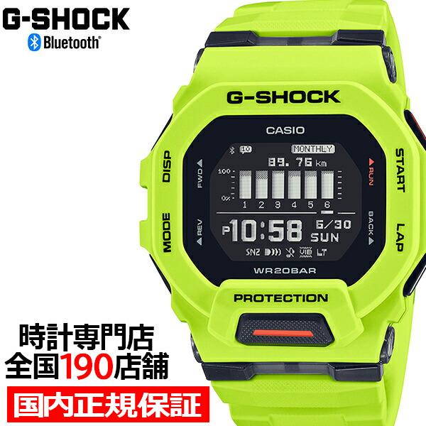 G-SQUAD G-SHOCK GBD-200シリーズ GBD-200-9JF メンズ 腕時計 電池式
