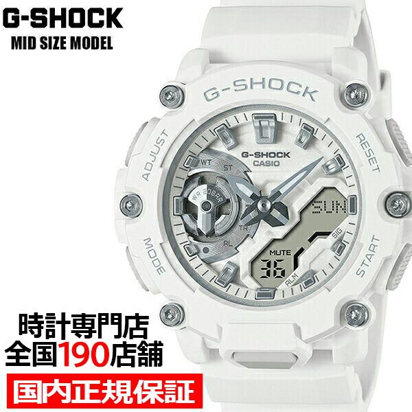 ホイ G-SHOCK 【GMA-S2200M-7AJF】 G-SHOCK ミッドサイズ 2200シリーズ GMA-S2200M-7AJF メンズ