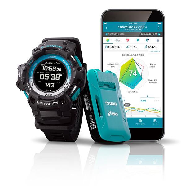 G-SHOCK asics アシックス モーションセンサー セット GSR
