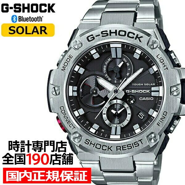 G-STEEL G-SHOCK GST-B100D-1AJF メンズ 腕時計 ソーラー シルバー