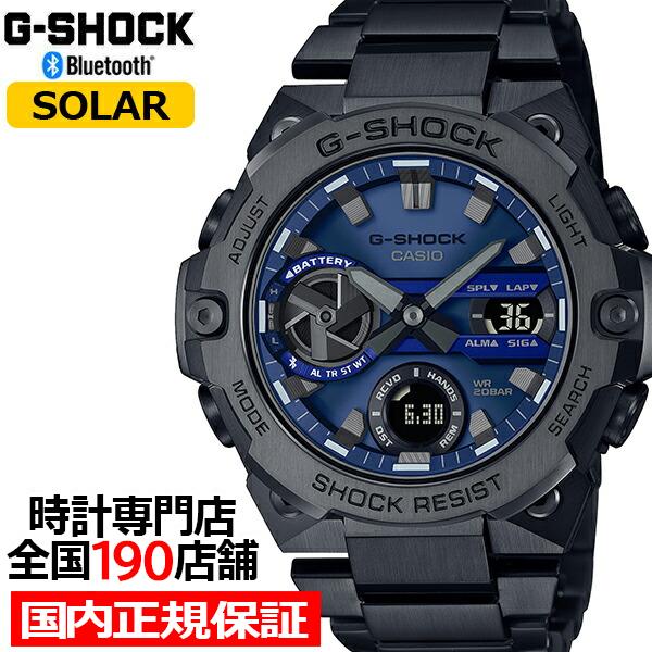 【人気モデル】カシオ G-SHOCK G　 GST-B400BD【美品】 楽天市場】【期間限定☆クーポンで57,800円】 【国内正規品】G