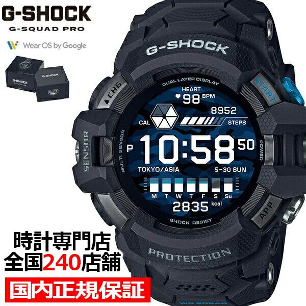 G-SHOCK Gショック G-SQUAD PRO お買得 GSW-H1000-1JR メンズ カシオ 国内正規品 デジタル ブラック 腕時計 スマートウオッチ !超美品再入荷品質至上!
