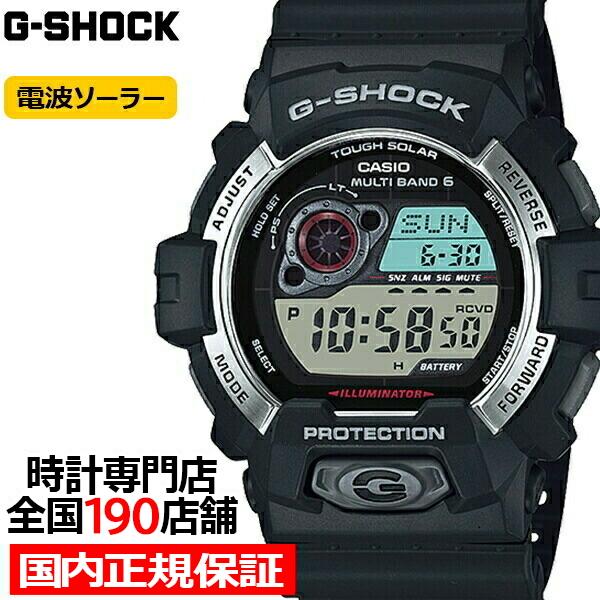 G-SHOCK 8900 電波ソーラー メンズ 腕時計 デジタル ブラック GW-8900