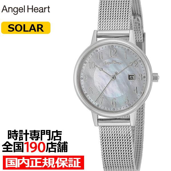 エンジェルハート イノセントタイム 橋本環奈 コラボモデル ITN29SS レディース 腕時計 ソーラー メッシュベルト パールダイヤル シルバー | ANGEL HEART