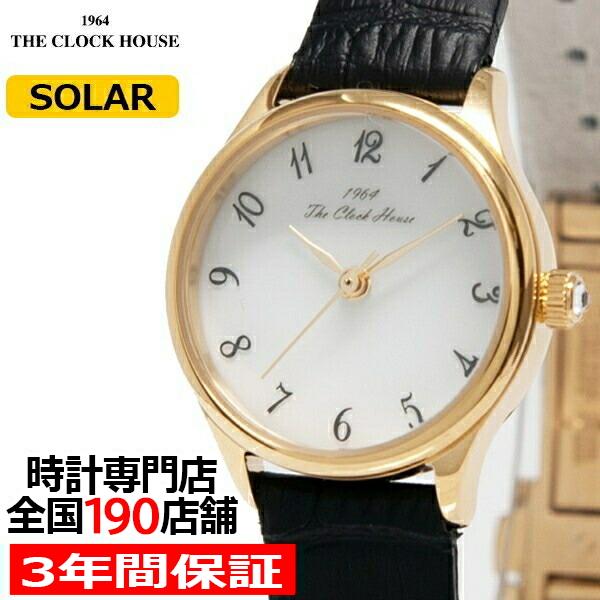 ザ・クロックハウス ビジネスフォーマル LBF1005-WH2B レディース 腕時計 ソーラー 革ベルト ブラック ホワイト | THE CLOCK HOUSE