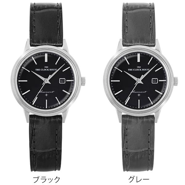 ザ・クロックハウス カスタマイズウォッチ クラシックフォーマル LBF1008-BK1 レディース 腕時計 ソーラー 革ベルト ブラック カレンダー | THE CLOCK HOUSE | 03