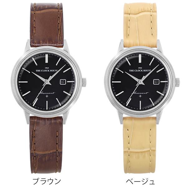 ザ・クロックハウス カスタマイズウォッチ クラシックフォーマル LBF1008-BK1 レディース 腕時計 ソーラー 革ベルト ブラック カレンダー | THE CLOCK HOUSE | 04