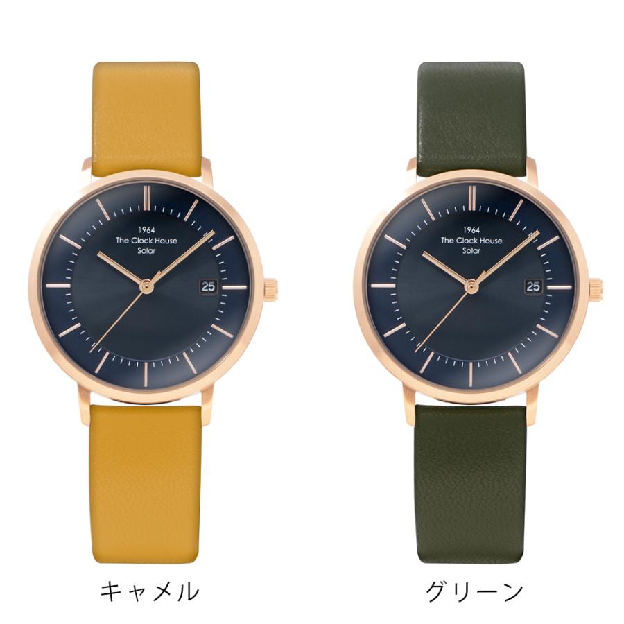 THE CLOCK HOUSE（ザ・クロックハウス） カスタマイズウォッチ