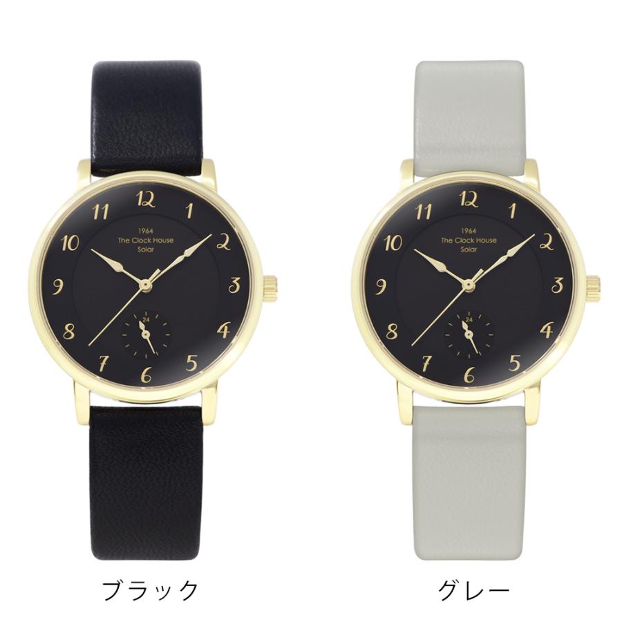 Tendance ホワイトレザー 時計 Mini Series ホワイト – Q&Q SmileSolar ONLINE STORE