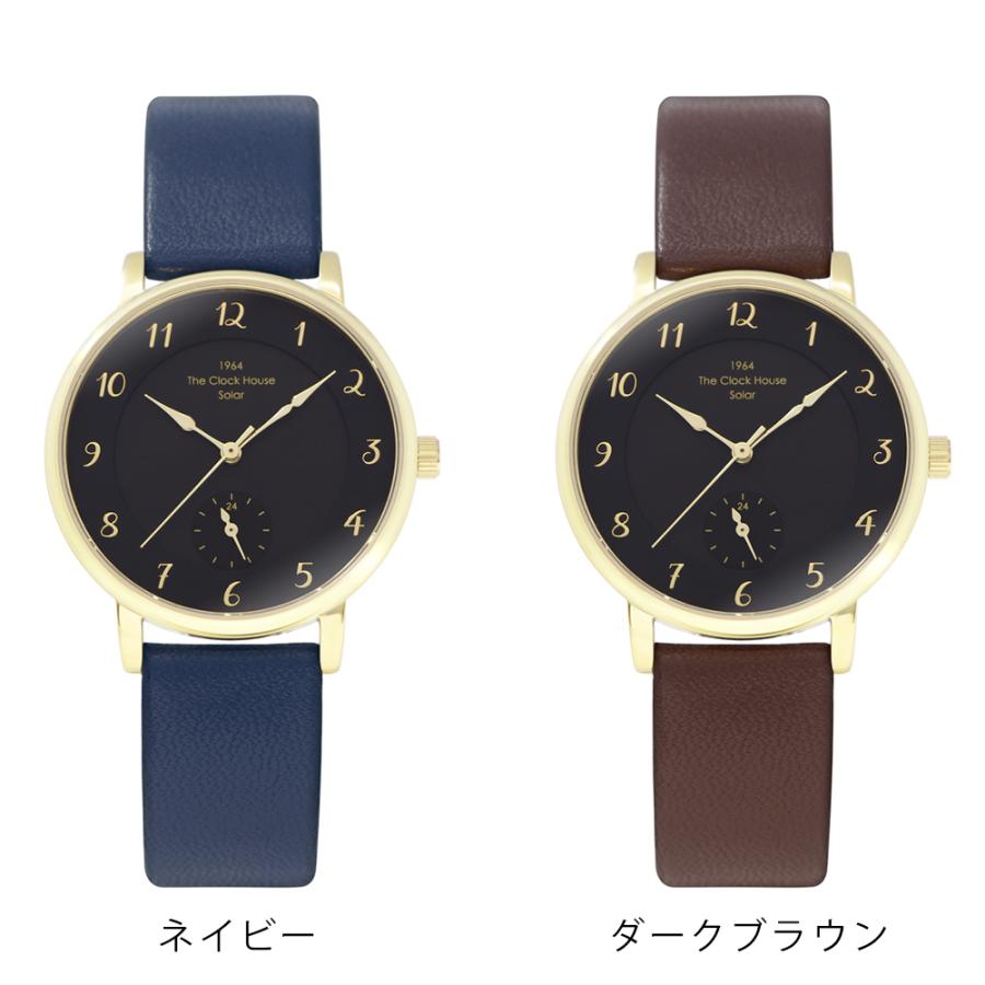 ザ・クロックハウス カスタマイズウォッチ フレンチカジュアル LCA1005-BK1 レディース 腕時計 ソーラー 革ベルト ブラック 24時間計 | THE CLOCK HOUSE | 09