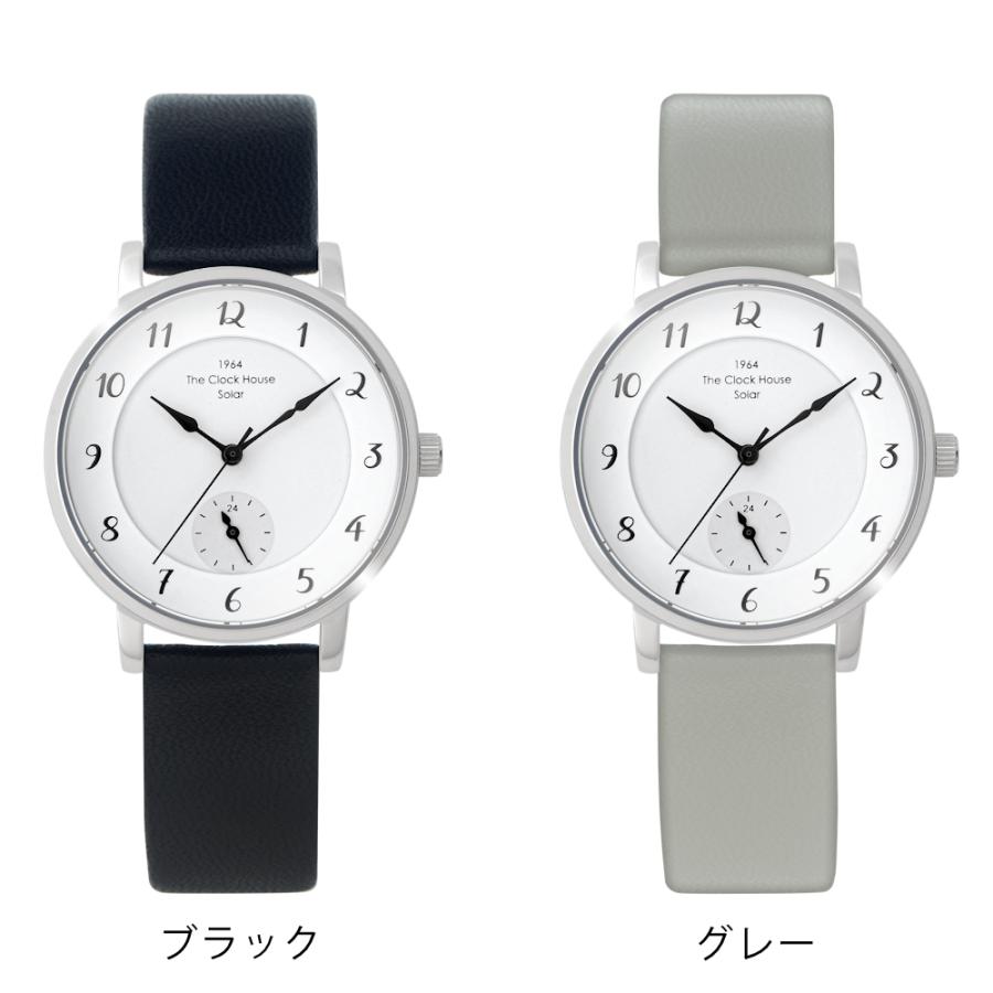 ザ・クロックハウス カスタマイズウォッチ フレンチカジュアル LCA1005-WH1 レディース 腕時計 ソーラー 革ベルト ホワイト 24時間計 | THE CLOCK HOUSE | 10