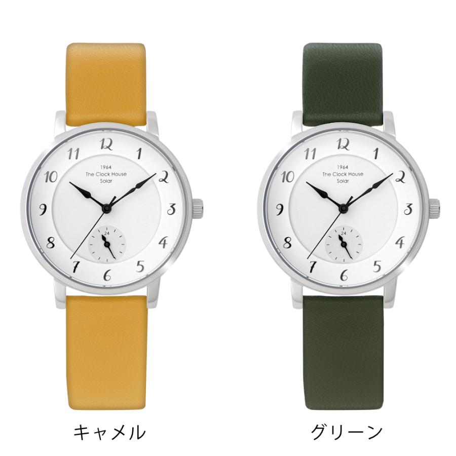 ザ・クロックハウス カスタマイズウォッチ フレンチカジュアル LCA1005-WH1 レディース 腕時計 ソーラー 革ベルト ホワイト 24時間計 | THE CLOCK HOUSE | 08