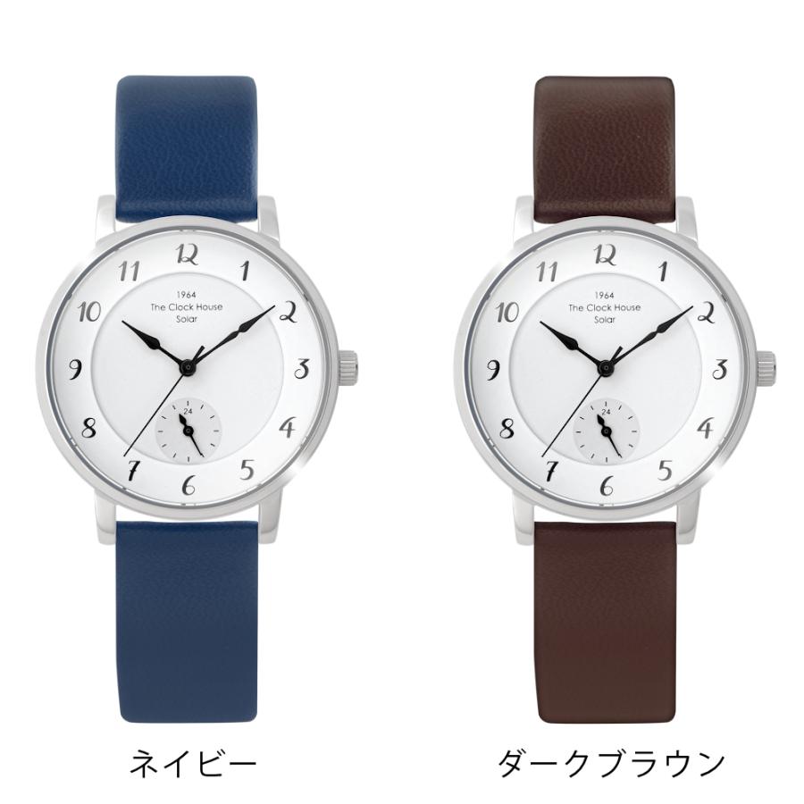 ザ・クロックハウス カスタマイズウォッチ フレンチカジュアル LCA1005-WH1 レディース 腕時計 ソーラー 革ベルト ホワイト 24時間計 | THE CLOCK HOUSE | 09