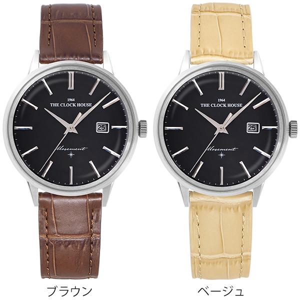 THE CLOCK HOUSE ザ・クロックハウス カスタマイズウォッチ