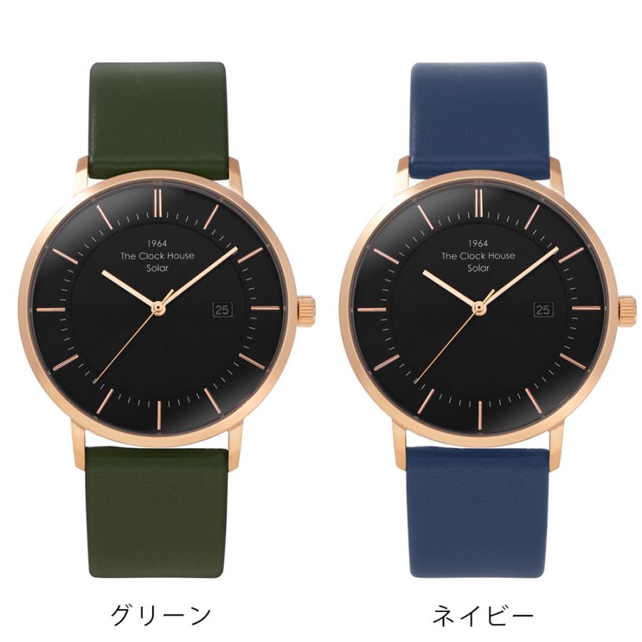 ザ・クロックハウス カスタマイズウォッチ ノルディックカジュアル MCA1004-BK1 メンズ 腕時計 ソーラー 革ベルト ブラック | THE CLOCK HOUSE | 07