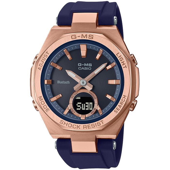 CASIO G-MS ソーラー駆動 紺色