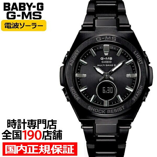 msg-w200cg-1ajf