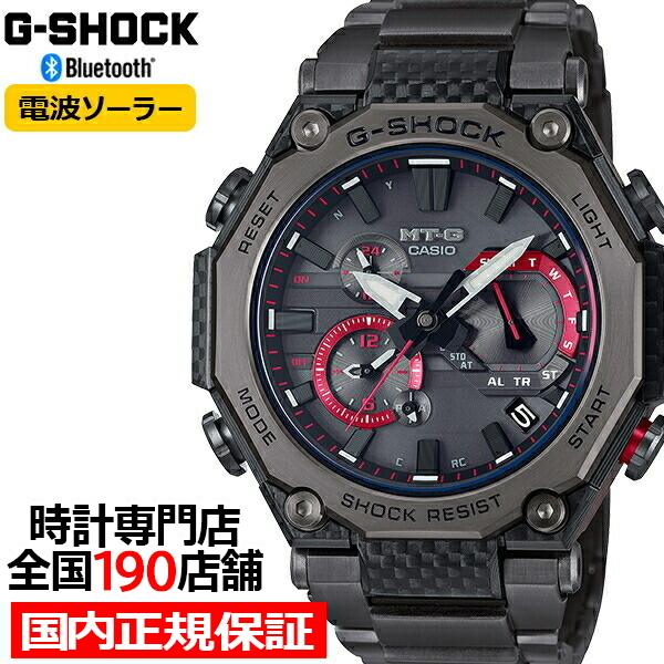 珍しい 軽量化モデル カーボン MT-G ジーショック G-SHOCK 電波ソーラー 国内正規品 MTG-B2000YBD-1AJF レイヤーコンポジットバンド アナログ 腕時計 メンズ Bluetooth 腕時計