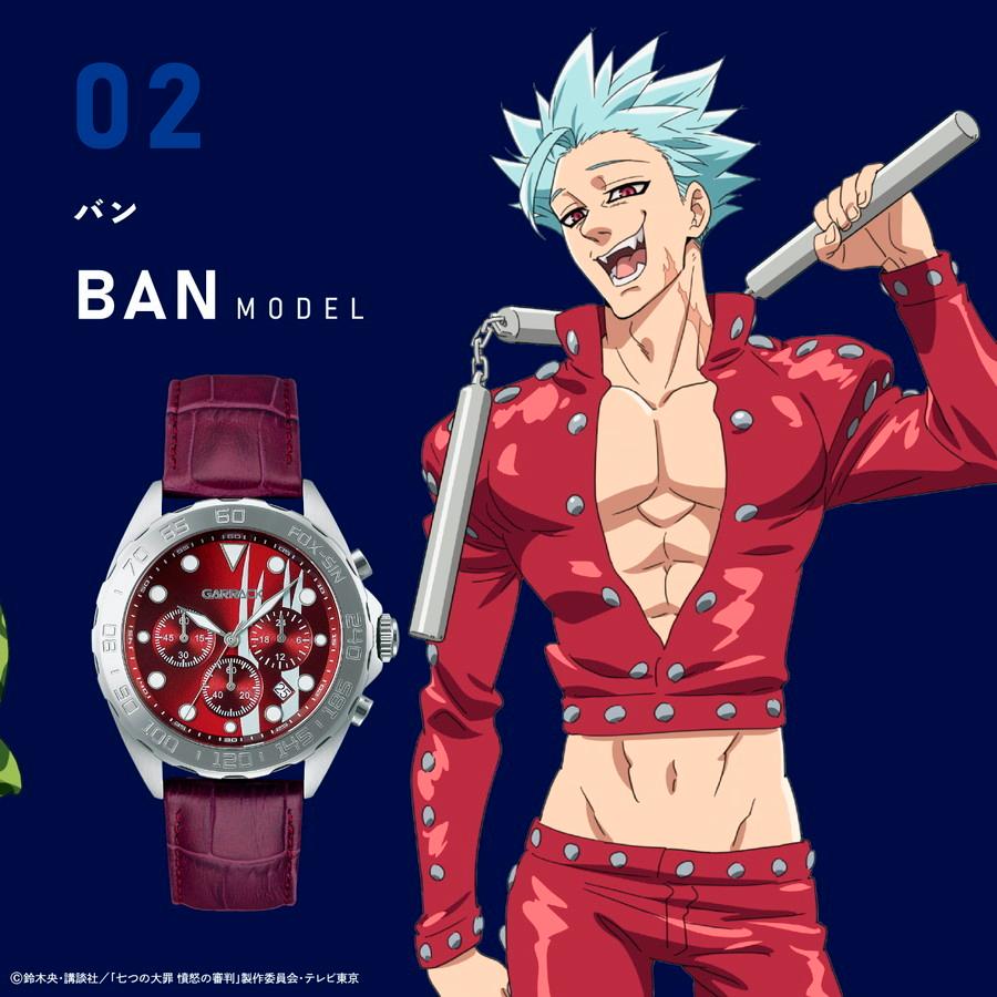 Garrack ギャラック 七つの大罪 コラボレーションモデル バン Nt002ban メンズ 腕時計 クオーツ クロノグラフ 革ベルト バイオレット グッズ Nt002ban ザ クロックハウスplus ヤフー店 通販 Yahoo ショッピング