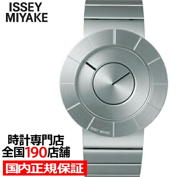 ISSEY MIYAKE（イッセイミヤケ） TO NY0N001 メンズ レディース 腕時計
